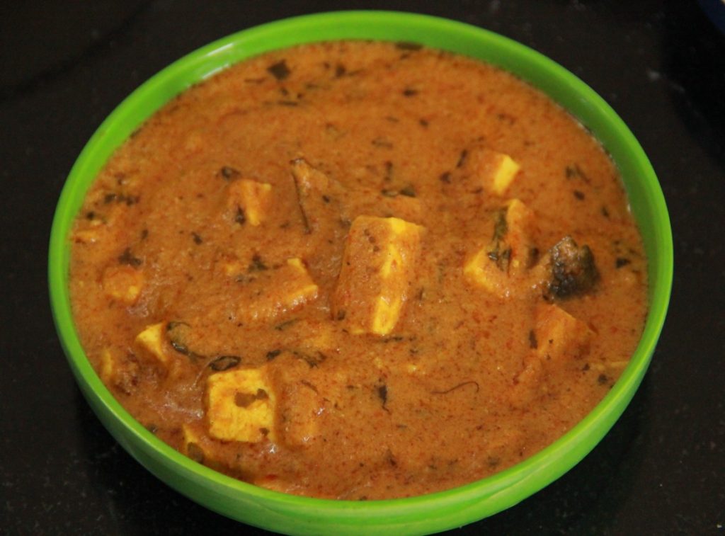 Kaju Paneer Masala Recipe